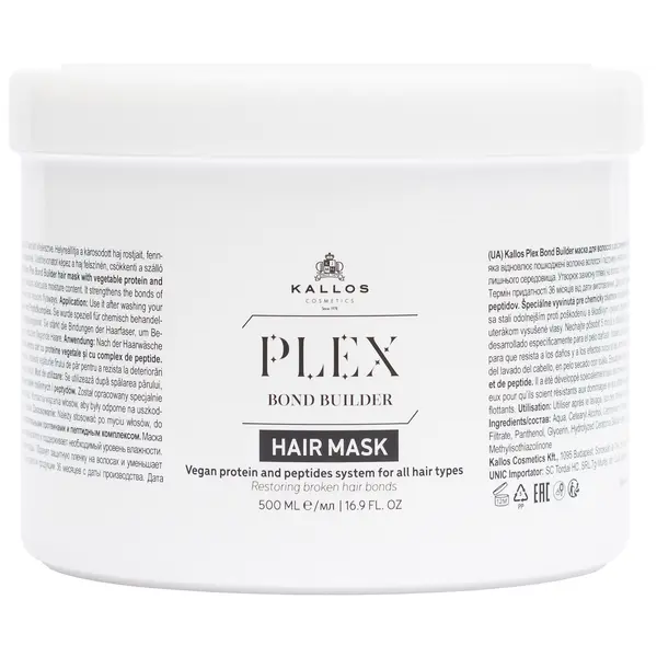 Маска для волос с комплексом растительных протеинов и пептидов, 500 мл Kallos Plex
Маска для волос с комплексом растительных протеинов и пептидов, 500 мл Kallos Plex