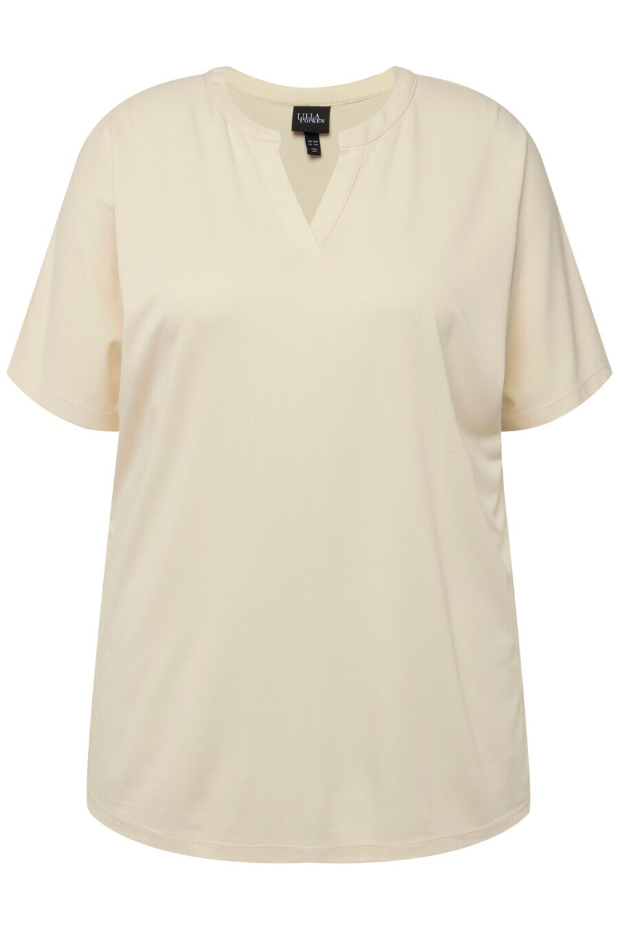 Футболка Ulla Popken Shirt, бежевый
Футболка Ulla Popken Shirt, бежевый