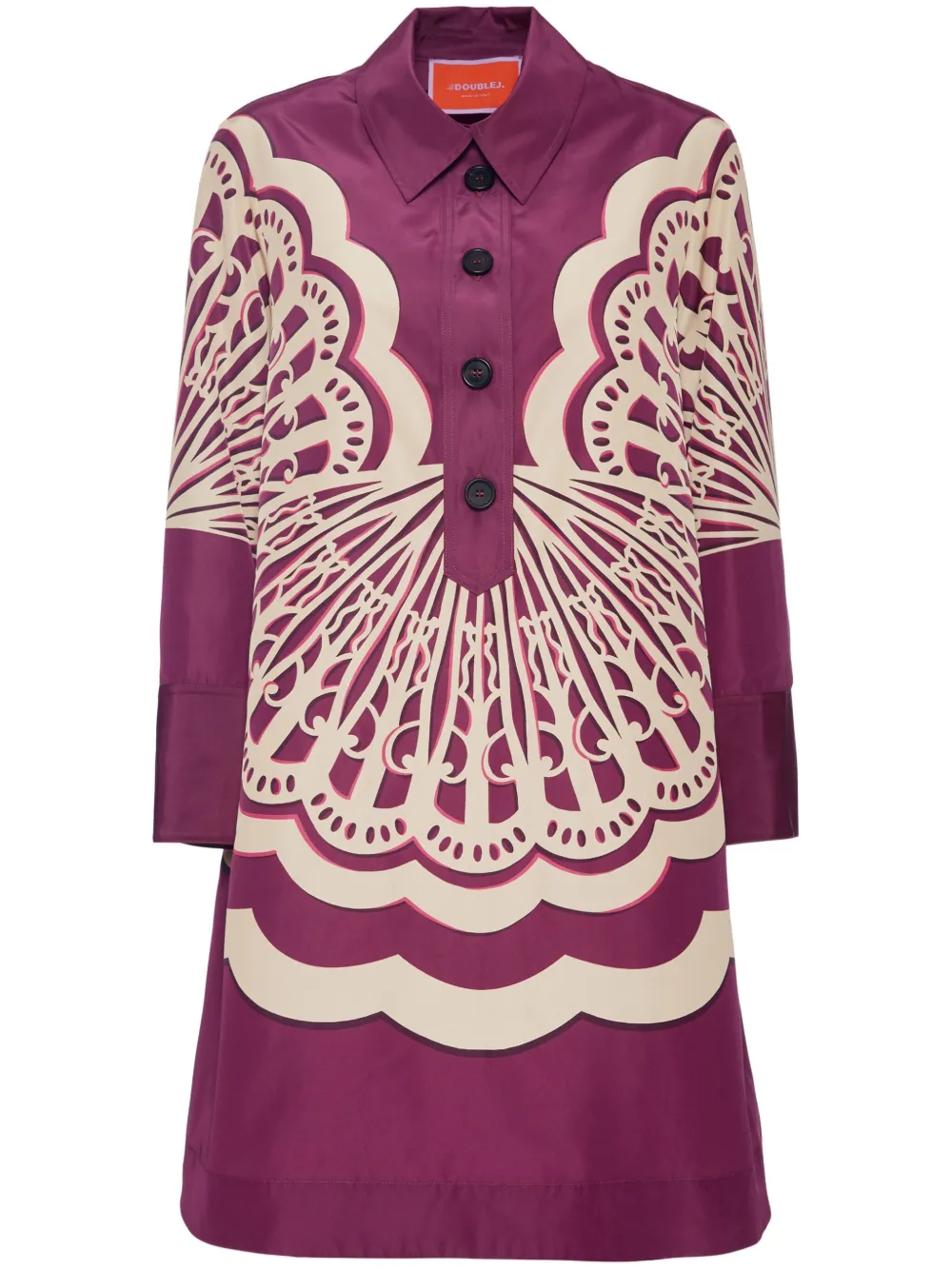 Платье-рубашка мини Artemis La DoubleJ, фиолетовый
Платье-рубашка мини Artemis La DoubleJ, фиолетовый