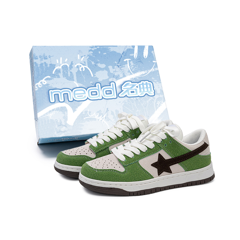 Medd Юнисекс лоу-топ скейтбордские ботинки 2305 хаки грин, цвет 2305 Khaki Green
Medd Юнисекс лоу-топ скейтбордские ботинки 2305 хаки грин, цвет 2305 Khaki Green