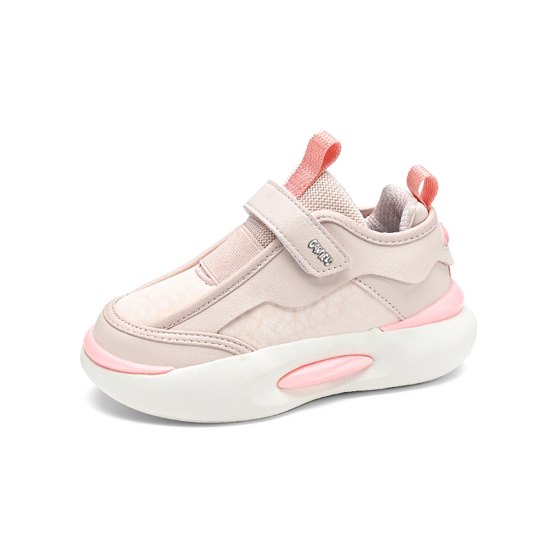 Детская обувь для повседневной жизни JIAFEIMAO, розовый
Детская обувь для повседневной жизни JIAFEIMAO, розовый