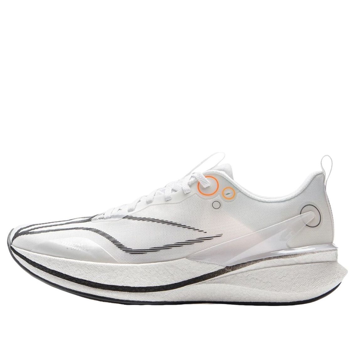 Li-Ning Red Hare 8 Pro 'White'
Li-Ning Red Hare 8 Pro 'White'