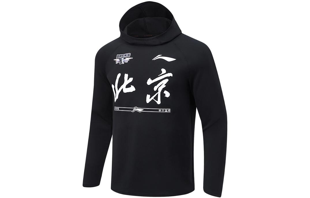 CBA Коллекция Футболка Мужская Черная Lining, черный
CBA Коллекция Футболка Мужская Черная Lining, черный