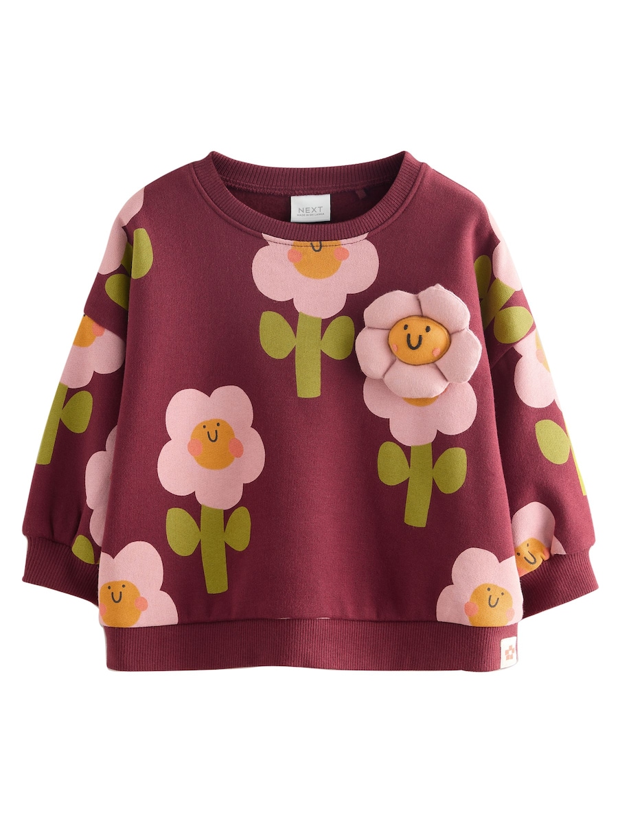 Толстовка Next, бургундия
Толстовка Next, бургундия