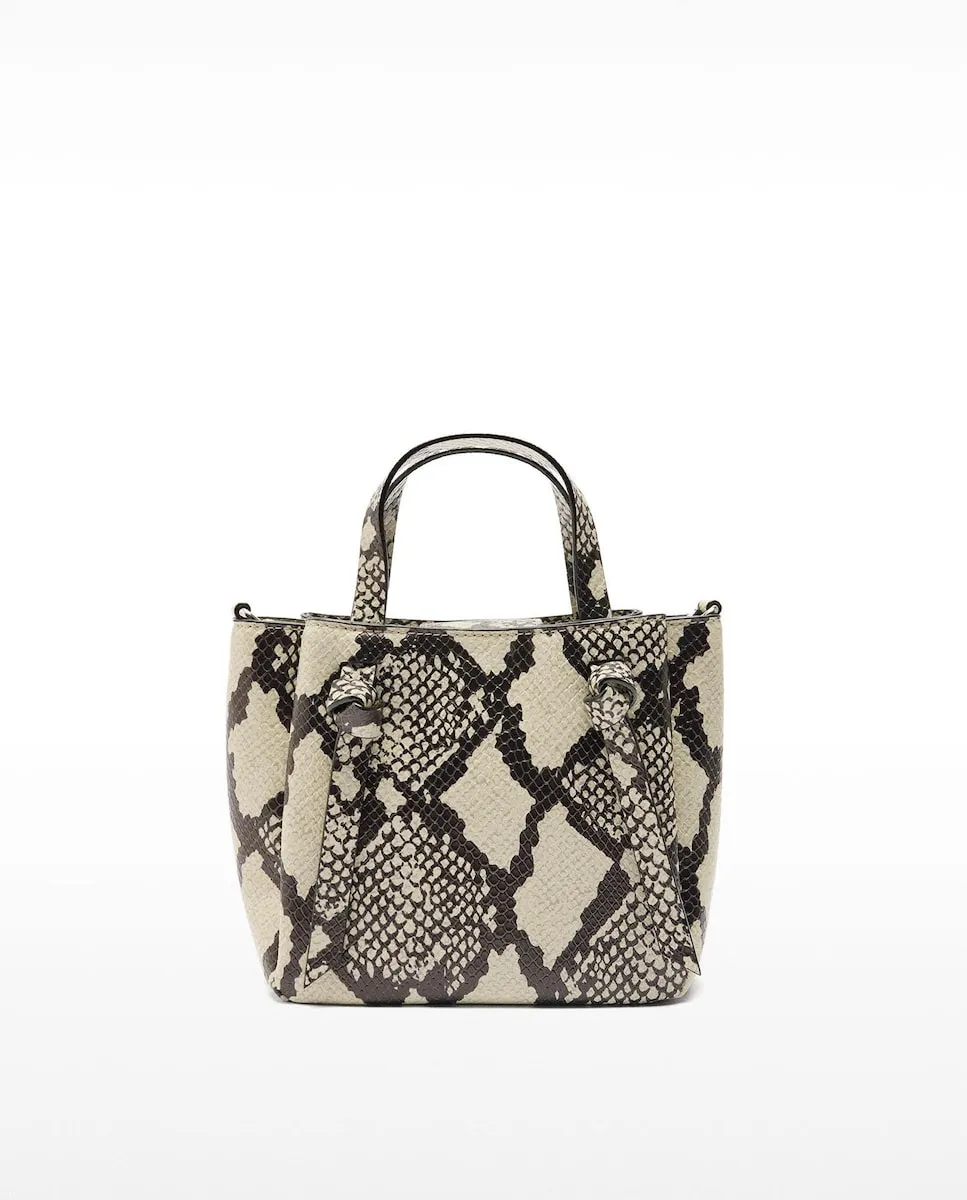 Сумка-тоут через плечо с магнитной застежкой и принтом под зебру Parfois, многоцветный
Сумка-тоут через плечо с магнитной застежкой и принтом под зебру Parfois, многоцветный