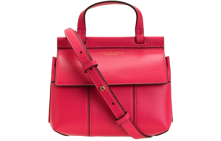 TORY BURCH Кожаная мини-сумка женская Азалия красный
TORY BURCH Кожаная мини-сумка женская Азалия красный