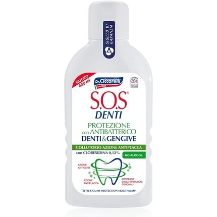 Sos Teeth Ополаскиватель для полости рта Защита от налета для зубов и десен 400 мл Ciccarelli
Sos Teeth Ополаскиватель для полости рта Защита от налета для зубов и десен 400 мл Ciccarelli