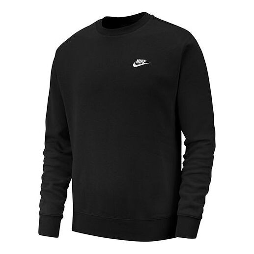 Толстовка Nike Sportswear Club Small Logo Long Sleeves Men's Black, черный
Толстовка Nike Sportswear Club Small Logo Long Sleeves Men's Black, черный