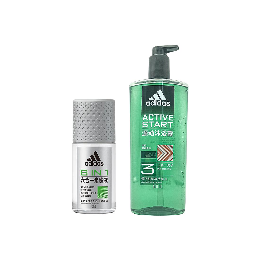 Наборы для ухода за телом для мужчин Adidas
Наборы для ухода за телом для мужчин Adidas