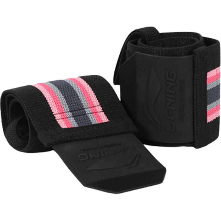 Защитные напульсники компрессионные общая защитная экипировка LINING, розовый
Защитные напульсники компрессионные общая защитная экипировка LINING, розовый