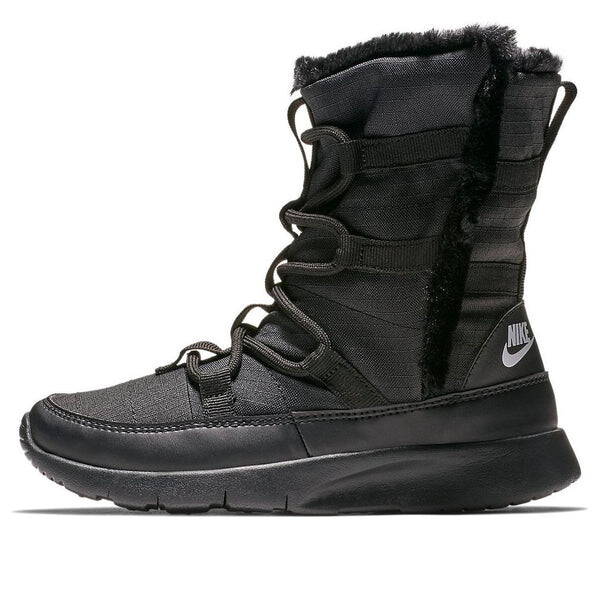 Кроссовки Venture Nike, черный
Кроссовки Venture Nike, черный