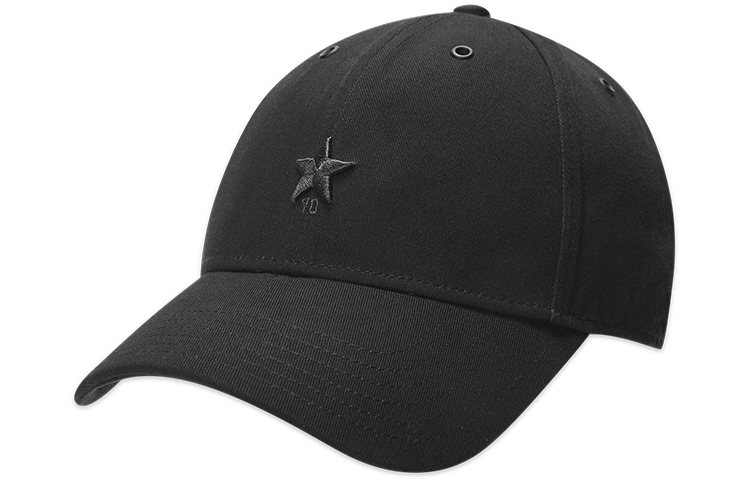 Converse Бейсболка унисекс черная Ink Black
Converse Бейсболка унисекс черная Ink Black