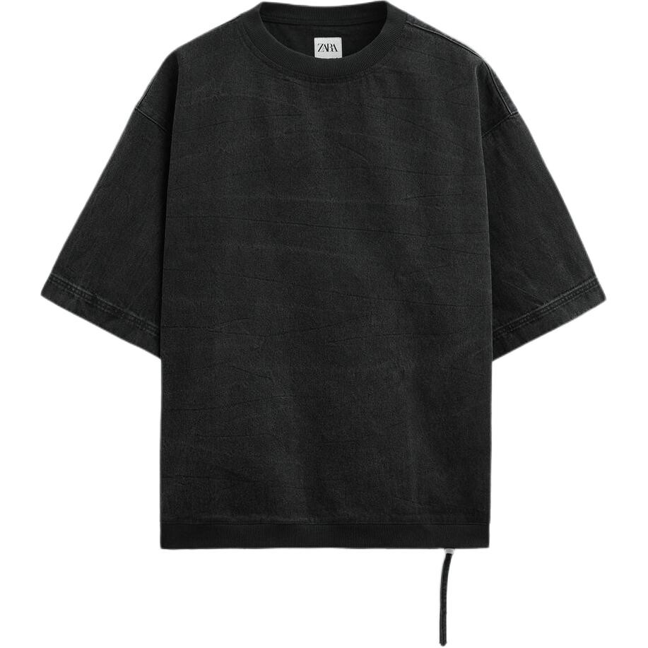 Толстовка мужская черная Zara, черный
Толстовка мужская черная Zara, черный