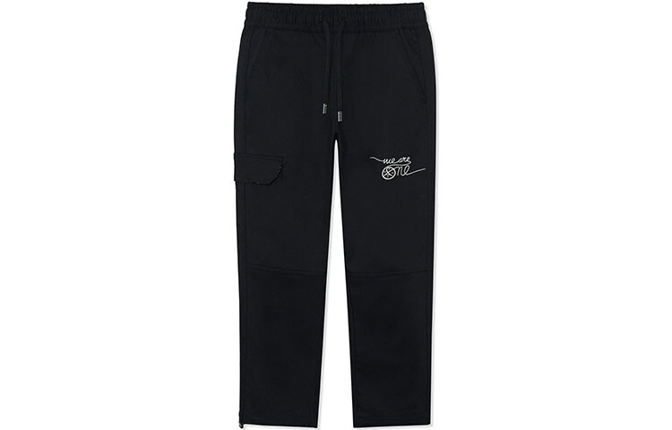 Li Ning Мужские повседневные брюки с подкладкой, Черный
Li Ning Мужские повседневные брюки с подкладкой, Черный