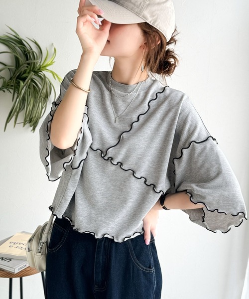 Флисовая кофта свободного кроя с рукавами 3/4 Classicalelf
Флисовая кофта свободного кроя с рукавами 3/4 Classicalelf