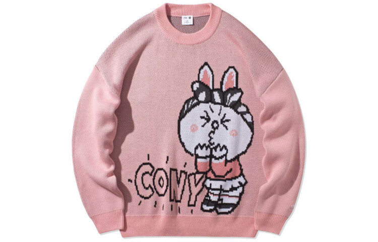 Линия Friends X свитер унисекс розовый Lining, розовый
Линия Friends X свитер унисекс розовый Lining, розовый