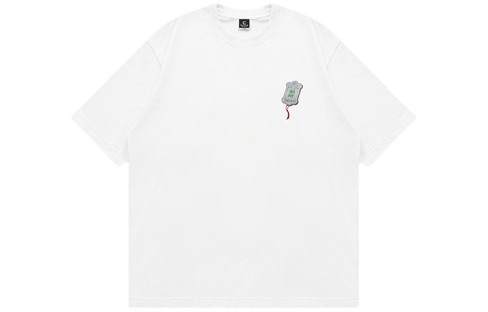 Футболка унисекс CLOT, белый
Футболка унисекс CLOT, белый