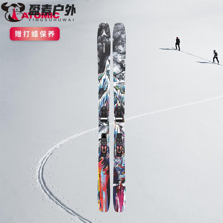 Atomic Высококачественная лыжная двойная доска MPPMCK New Freestyle BENT серии Wild Snow Powder Snow Park, черный БЕНТ 100AAST02306, 188 см
Atomic Высококачественная лыжная двойная доска MPPMCK New Freestyle BENT серии Wild Snow Powder Snow Park, черный БЕНТ 100AAST02306, 188 см