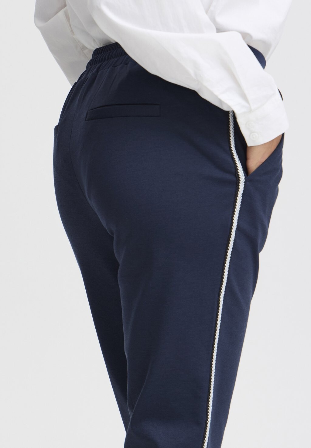 Спортивные брюки BYRIZETTA DECO b.young, синий
Спортивные брюки BYRIZETTA DECO b.young, синий