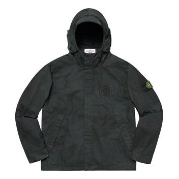 Куртка Supreme SS19 x Stone Island Riot Mask Camo Jacket SUP-SS19-396, черный 
Куртка Supreme SS19 x Stone Island Riot Mask Camo Jacket SUP-SS19-396, черный