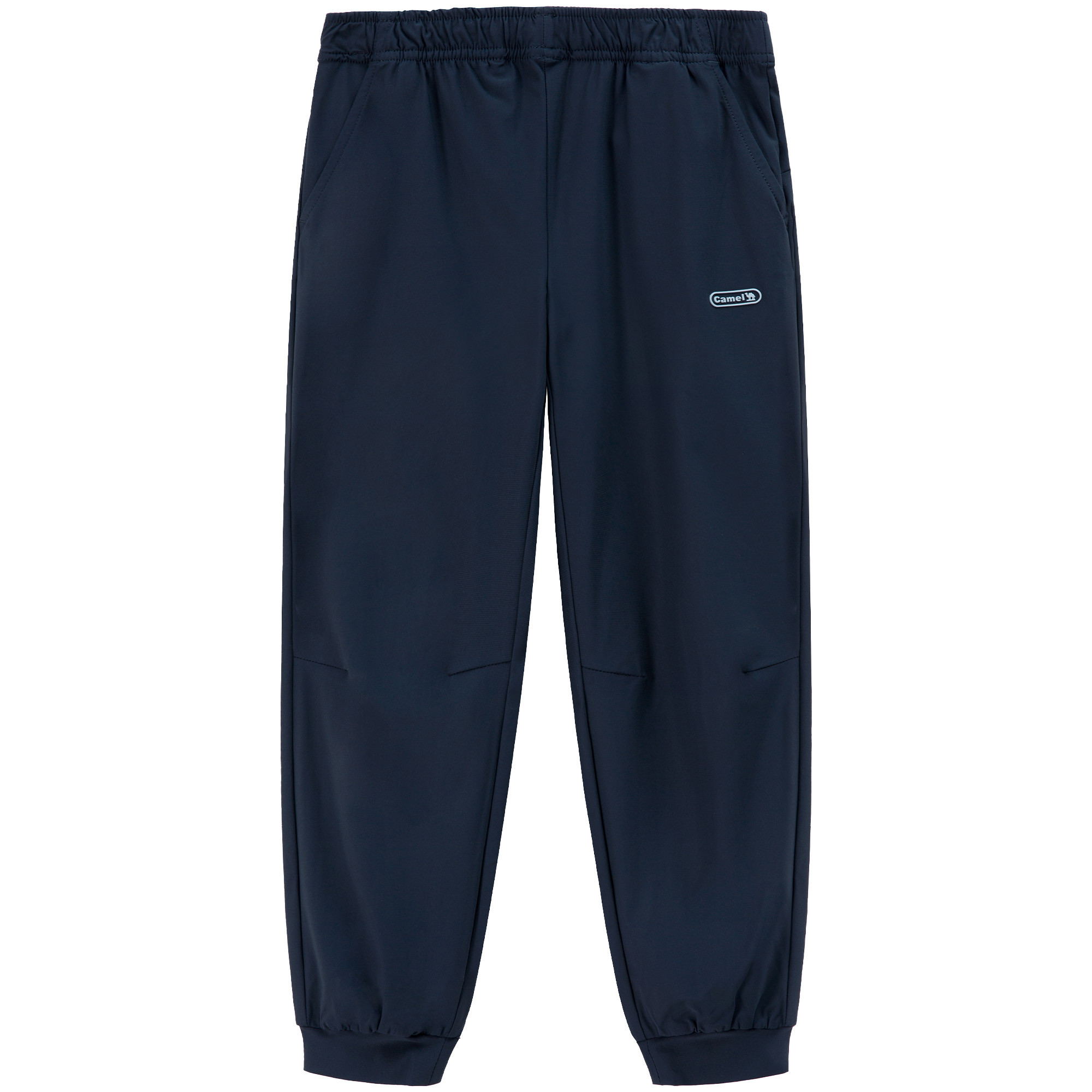 Детские брюки Moderate CAMEL, ink синий
Детские брюки Moderate CAMEL, ink синий