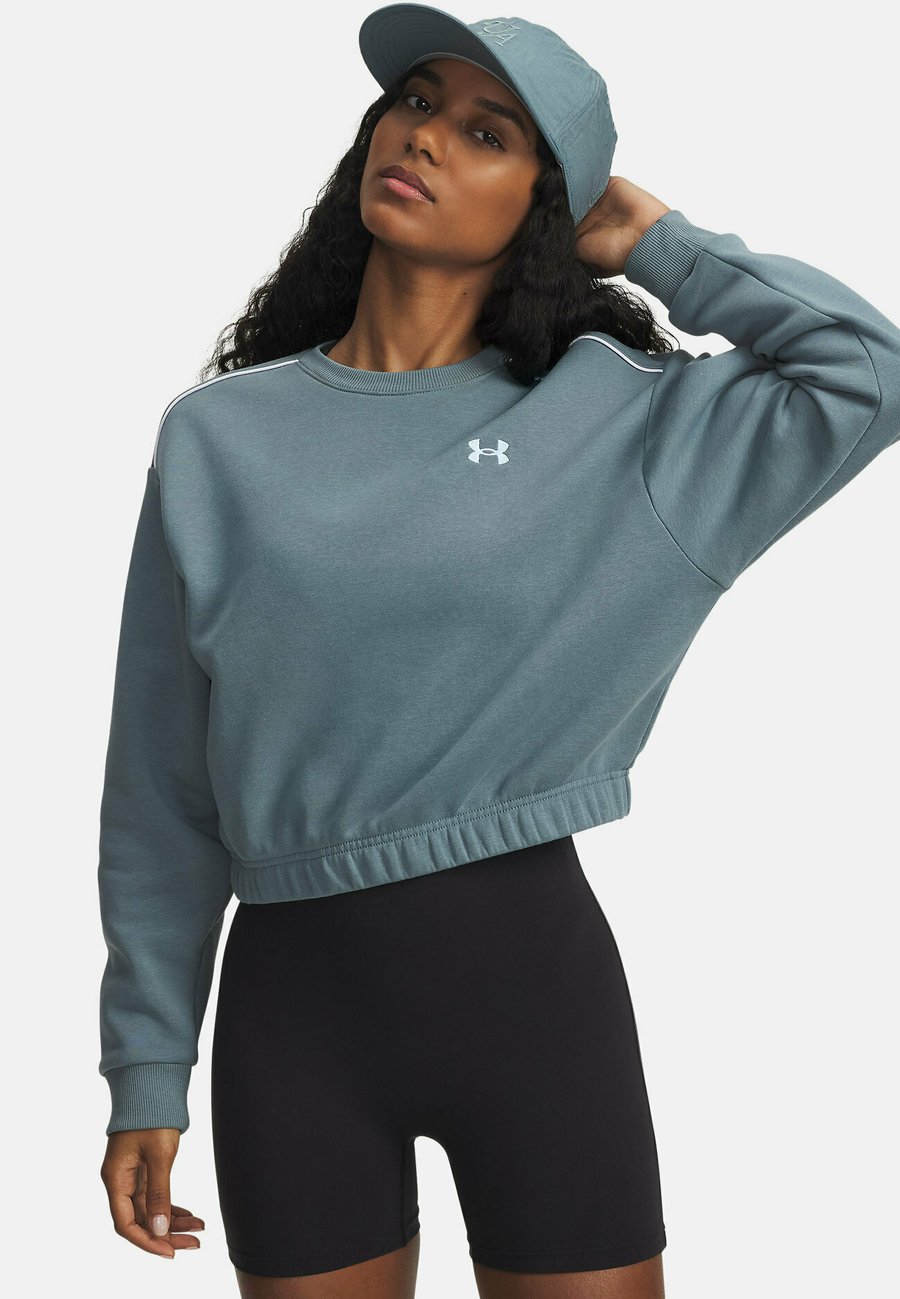 Толстовка Under Armour RIVAL FLEECE PIPED, Jasper Blue /Blue
Толстовка Under Armour RIVAL FLEECE PIPED, Jasper Blue /Blue