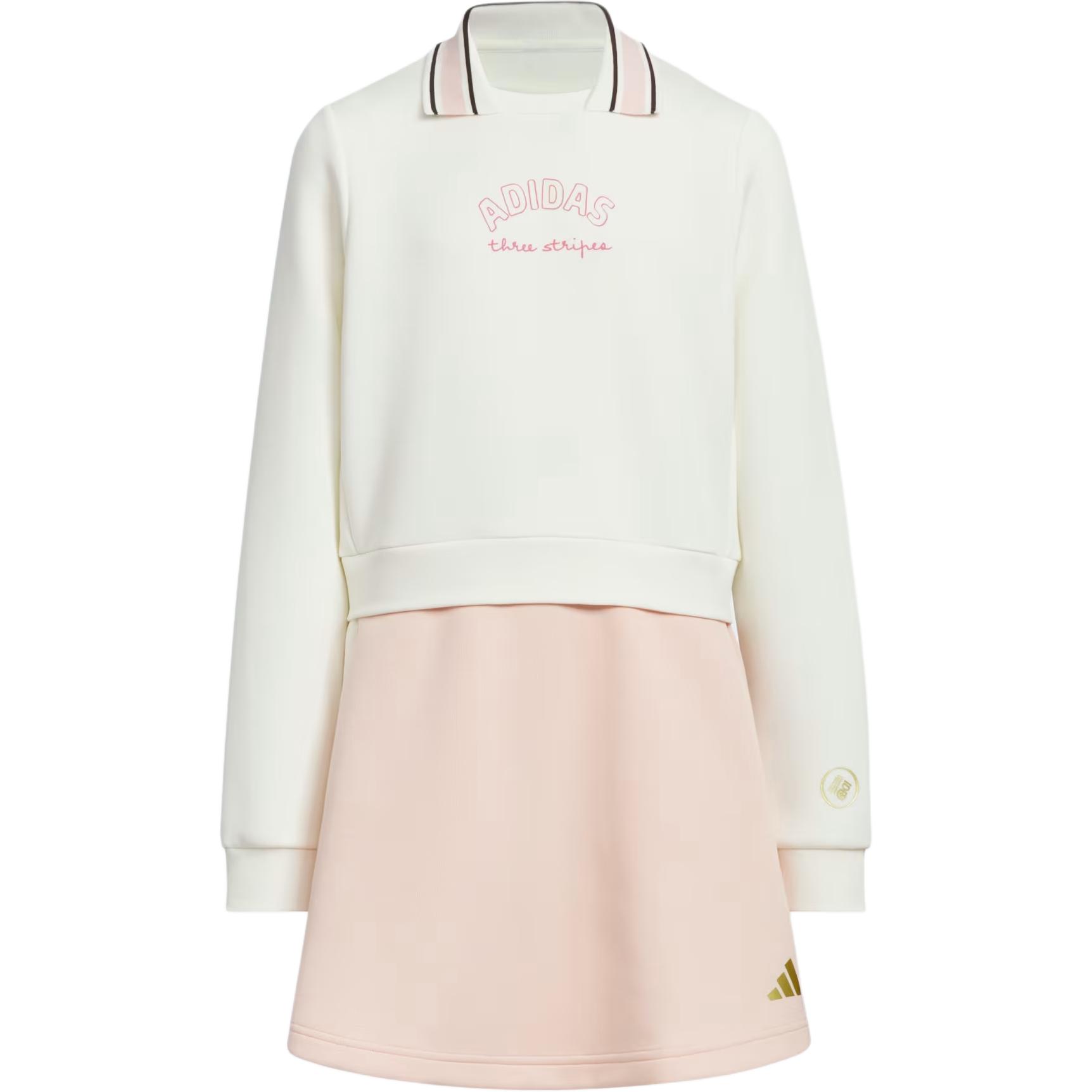 Платье для детей Adidas, экрю
Платье для детей Adidas, экрю