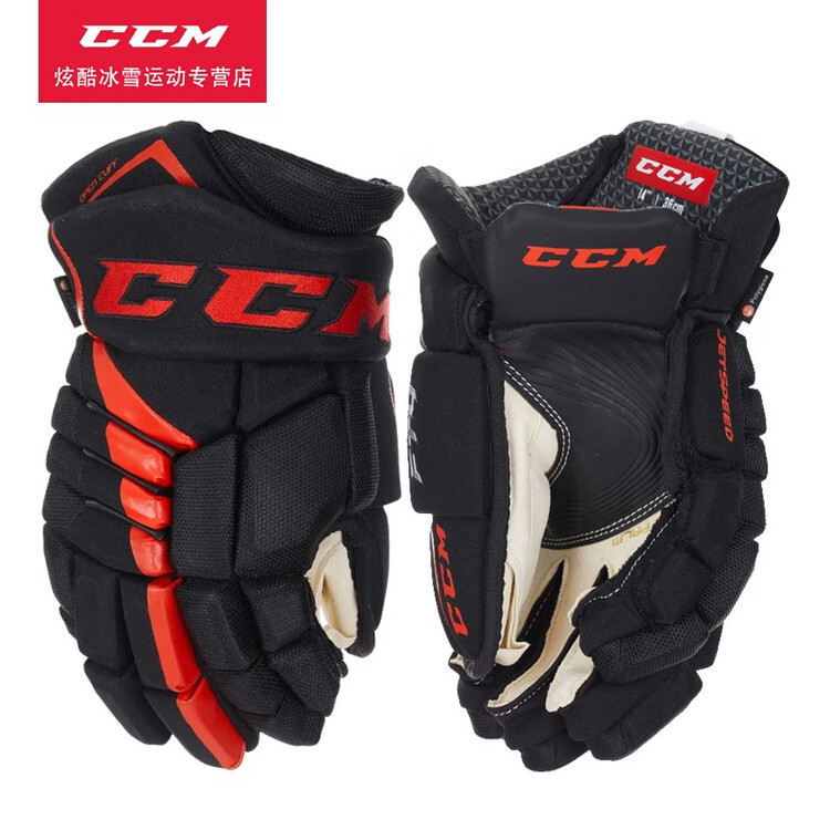 CCM Хоккейные перчатки Jetspeed FT4 для взрослых и детей
CCM Хоккейные перчатки Jetspeed FT4 для взрослых и детей