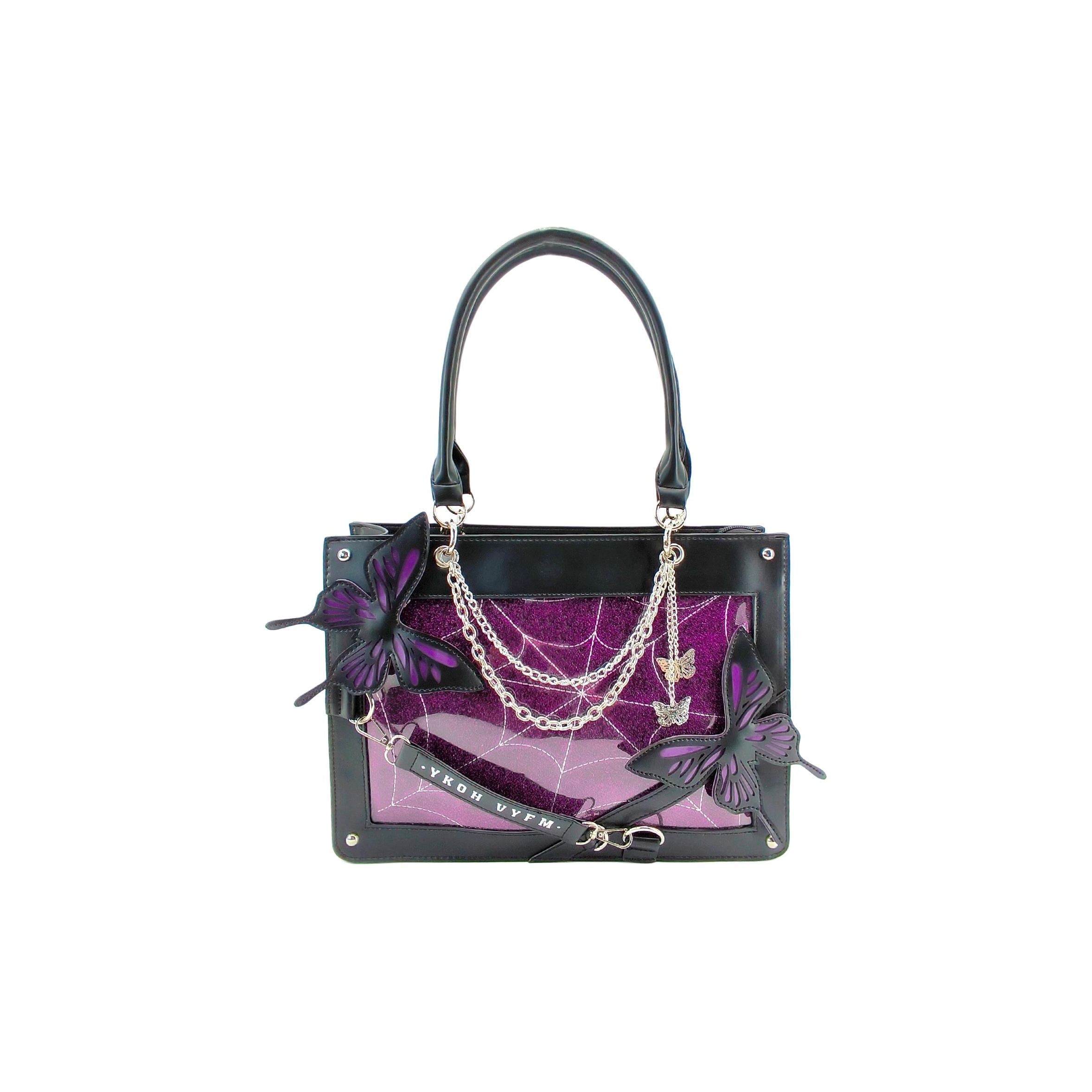 PAYOT Ита-сумка, Black Purple Butterfly
PAYOT Ита-сумка, Black Purple Butterfly