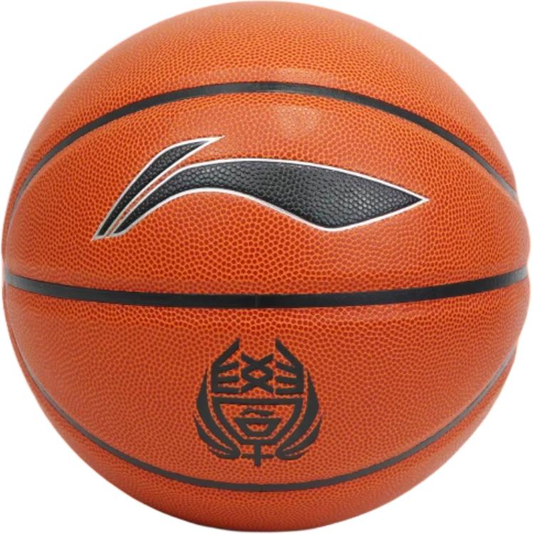 LINING Баскетбольный мяч PU Brown размер 5 тренировочный unisex
LINING Баскетбольный мяч PU Brown размер 5 тренировочный unisex