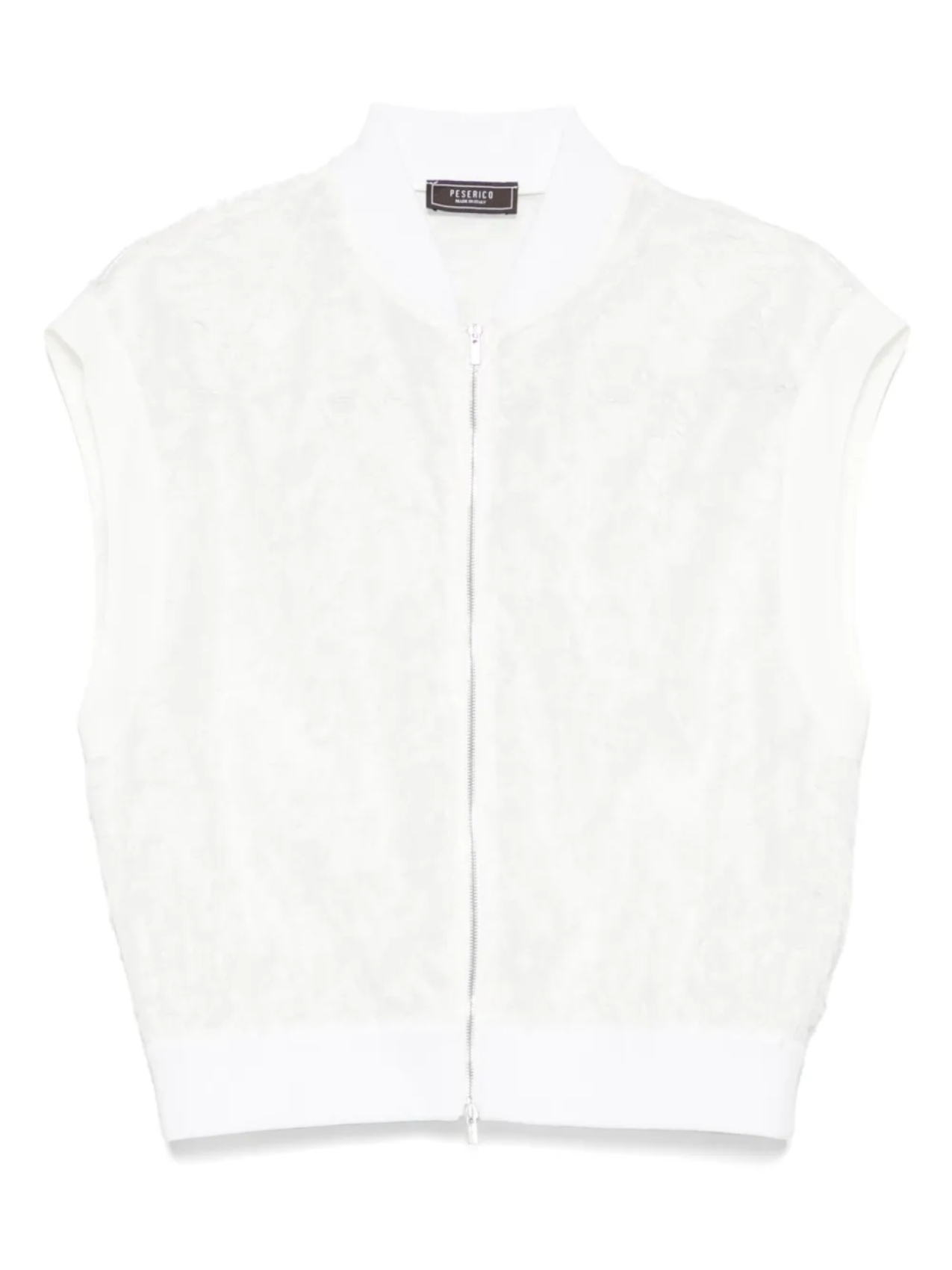 Жакет на молнии Peserico, белый
Жакет на молнии Peserico, белый