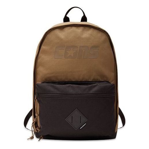 Рюкзак Converse Cons Go 2 Backpack 'Brown', коричневый
Рюкзак Converse Cons Go 2 Backpack 'Brown', коричневый