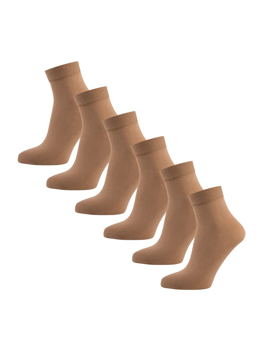 Носки по щиколотку Nur Die Ankle Socks, темно-бежевый 
Носки по щиколотку Nur Die Ankle Socks, темно-бежевый