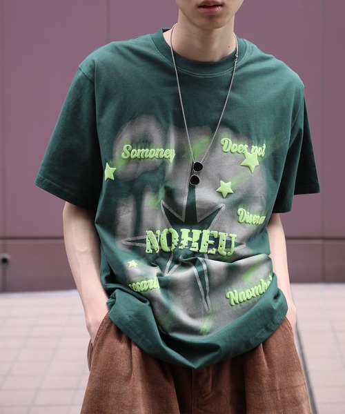 Футболка с коротким рукавом, принт Pop Print, бренд HOOK, цвет темно-зеленый
Футболка с коротким рукавом, принт Pop Print, бренд HOOK, цвет темно-зеленый