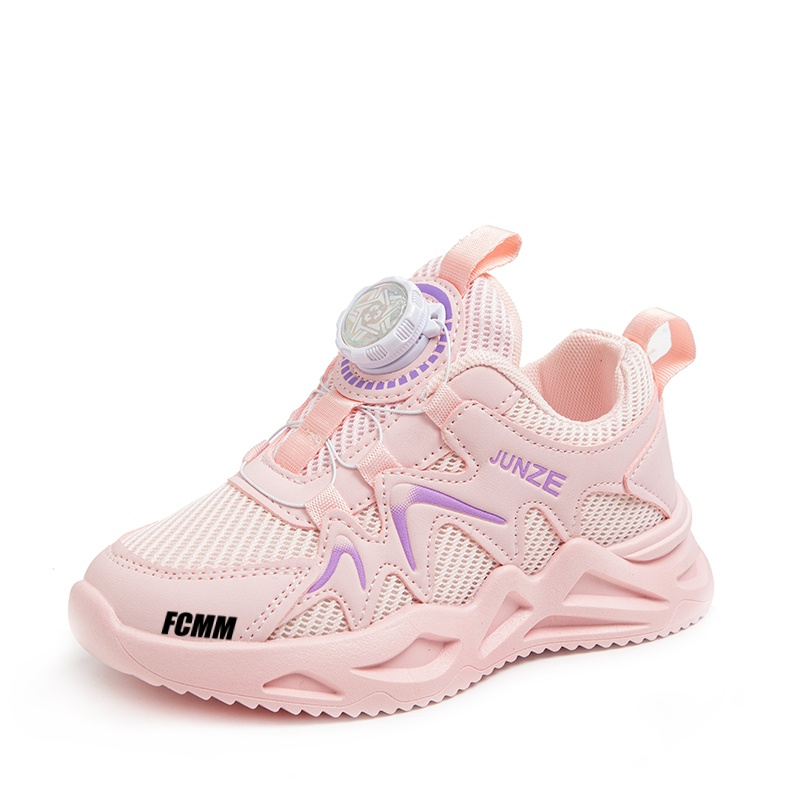 Детская повседневная обувь для детей FCMM, розовый
Детская повседневная обувь для детей FCMM, розовый