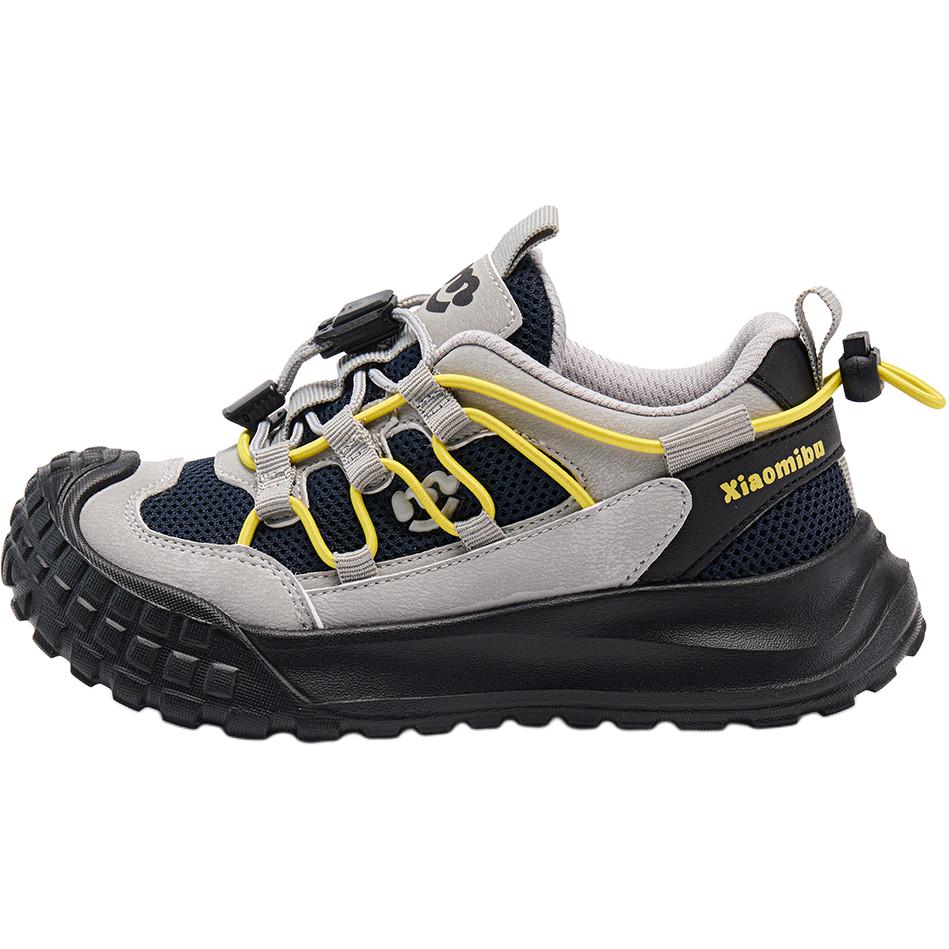 Низкие кроссовки для детей, устойчивые к истиранию, с дышащей поддержкой и амортизацией. Xiaomi step, серый/черный
Низкие кроссовки для детей, устойчивые к истиранию, с дышащей поддержкой и амортизацией. Xiaomi step, серый/черный