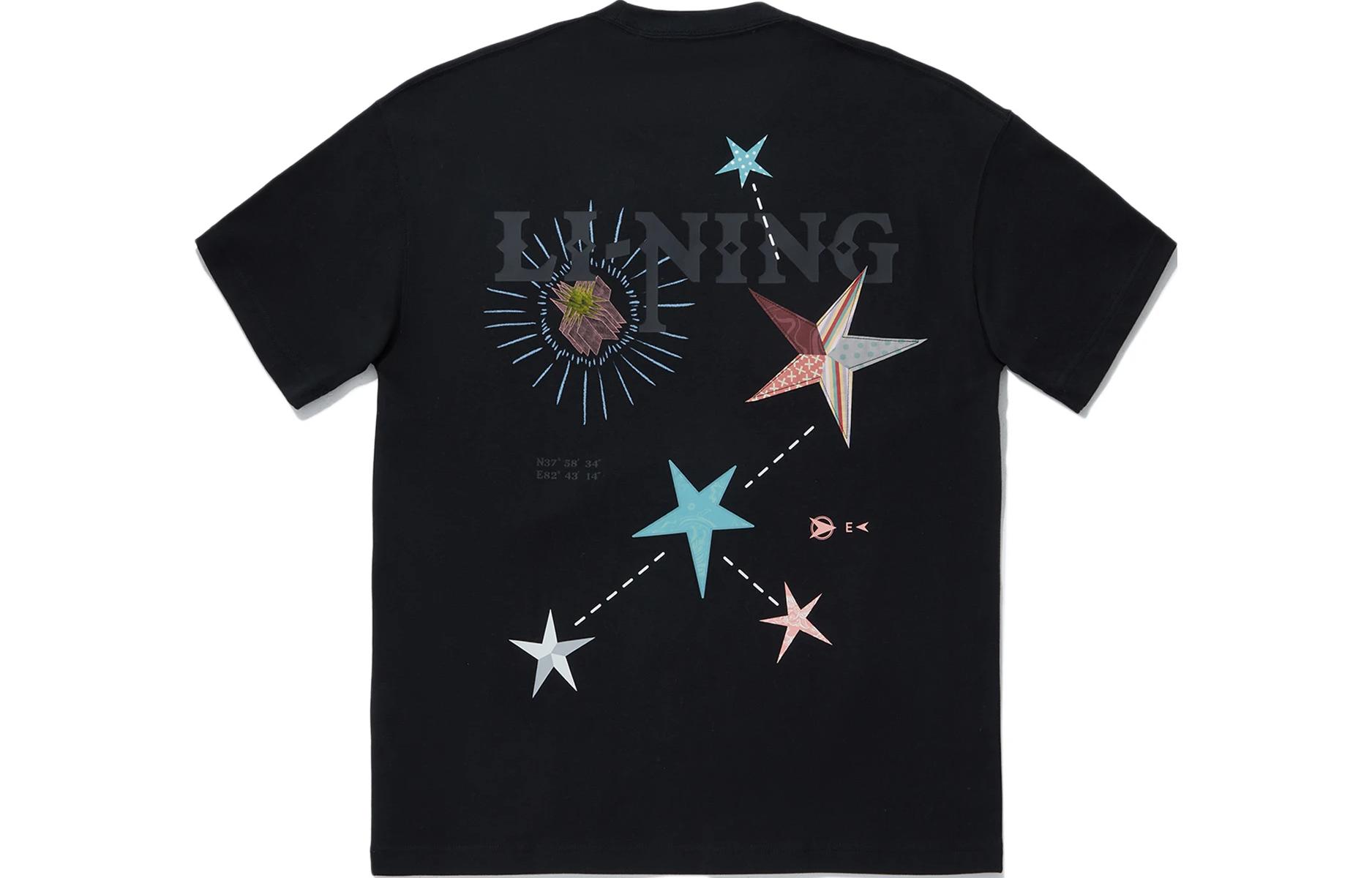 LiNing Футболка унисекс черная, Черный, LiNing Футболка унисекс черная
LiNing Футболка унисекс черная, Черный, LiNing Футболка унисекс черная