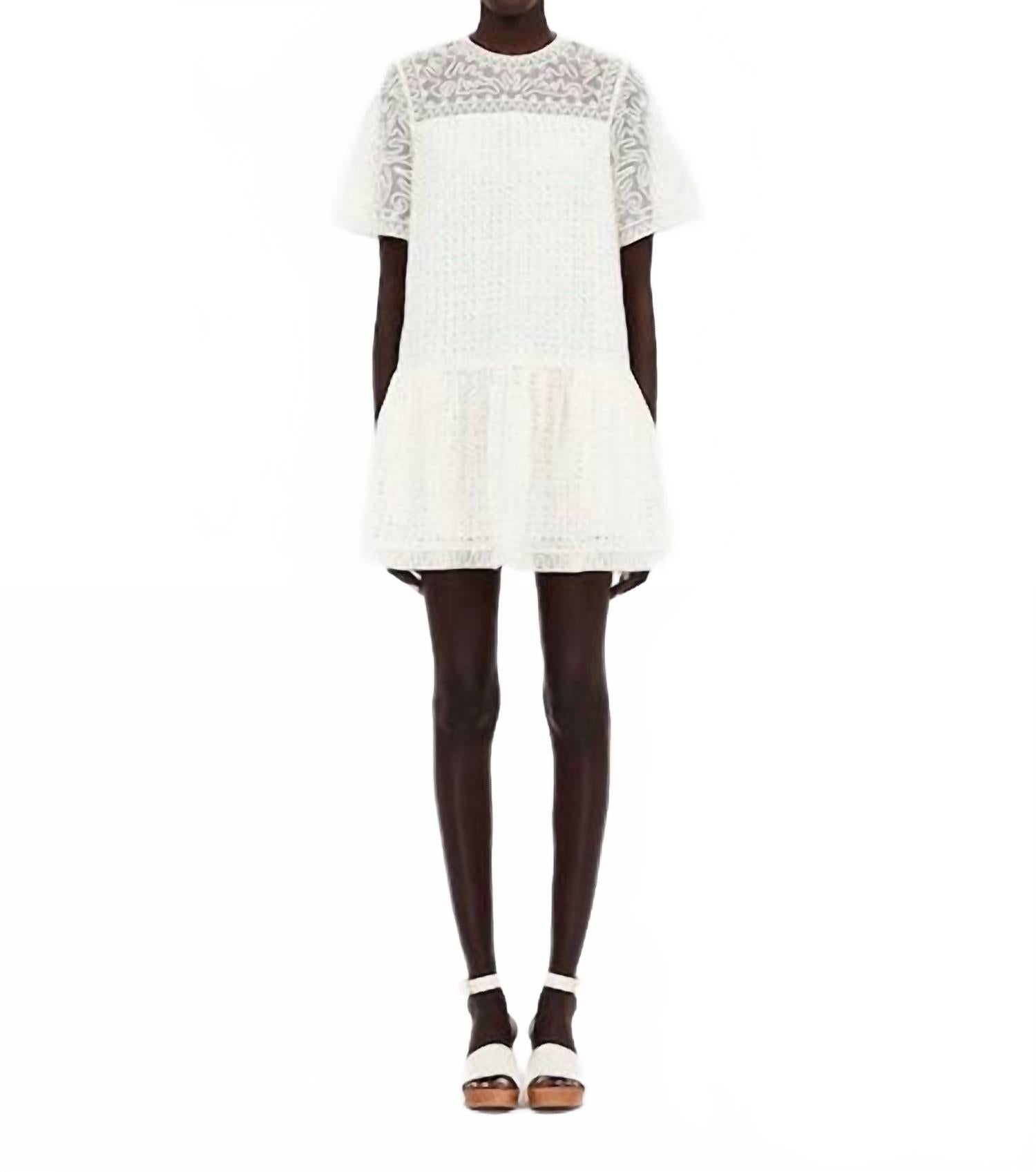 Ulla Johnson Мини-платье Габи белого цвета
Ulla Johnson Мини-платье Габи белого цвета