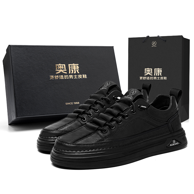 Мужские повседневные туфли Эксклюзивная коробка AOKANG, бело-серые низкие 
Мужские повседневные туфли Эксклюзивная коробка AOKANG, бело-серые низкие