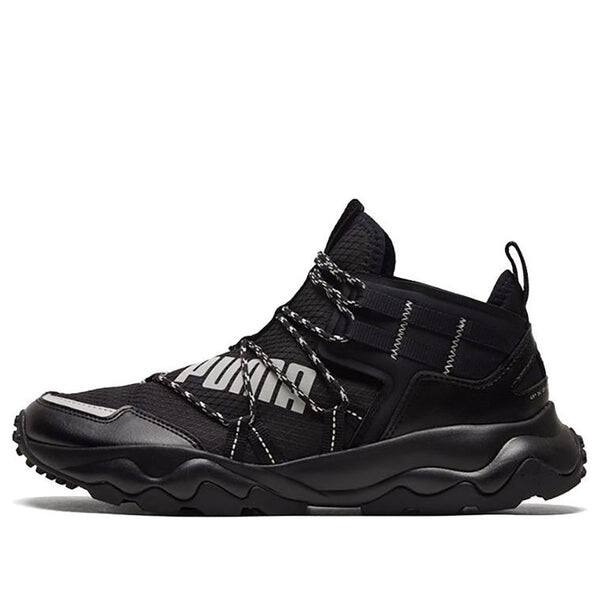 Кроссовки ember trl demi low black/white Puma, черный
Кроссовки ember trl demi low black/white Puma, черный