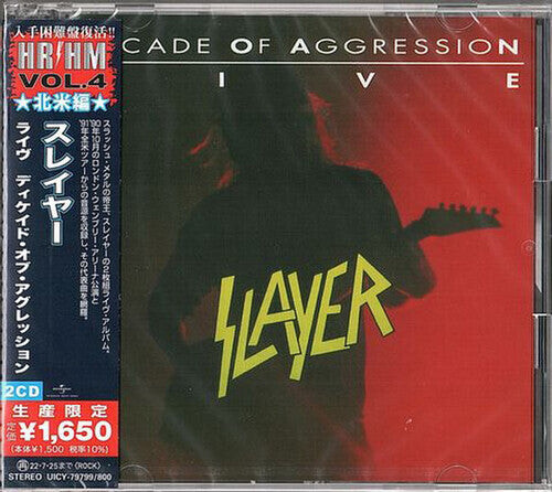 CD диск Slayer: Live: Decade Of Aggression
CD диск Slayer: Live: Decade Of Aggression