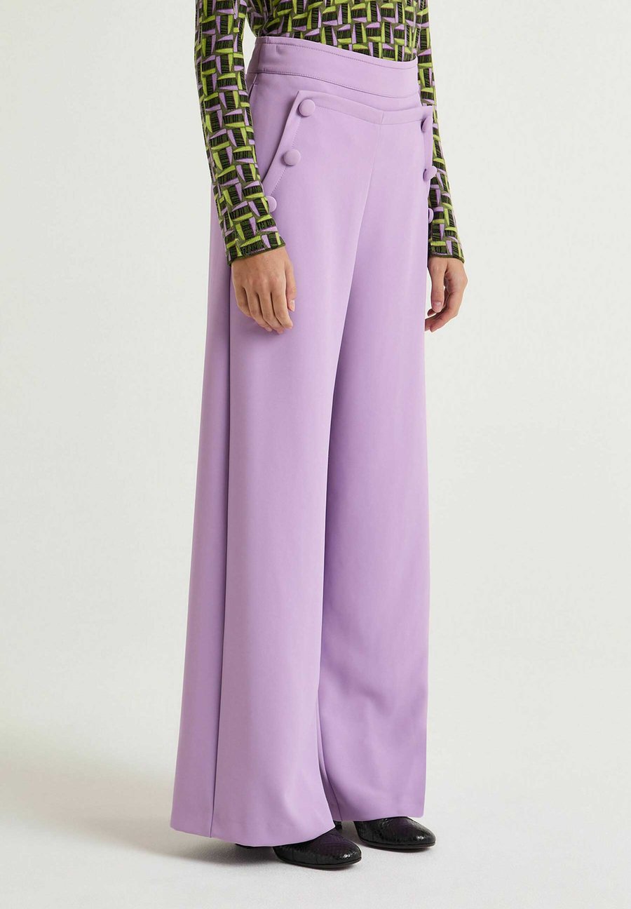 Брюки Maliparmi CADY, Lilac
Брюки Maliparmi CADY, Lilac
