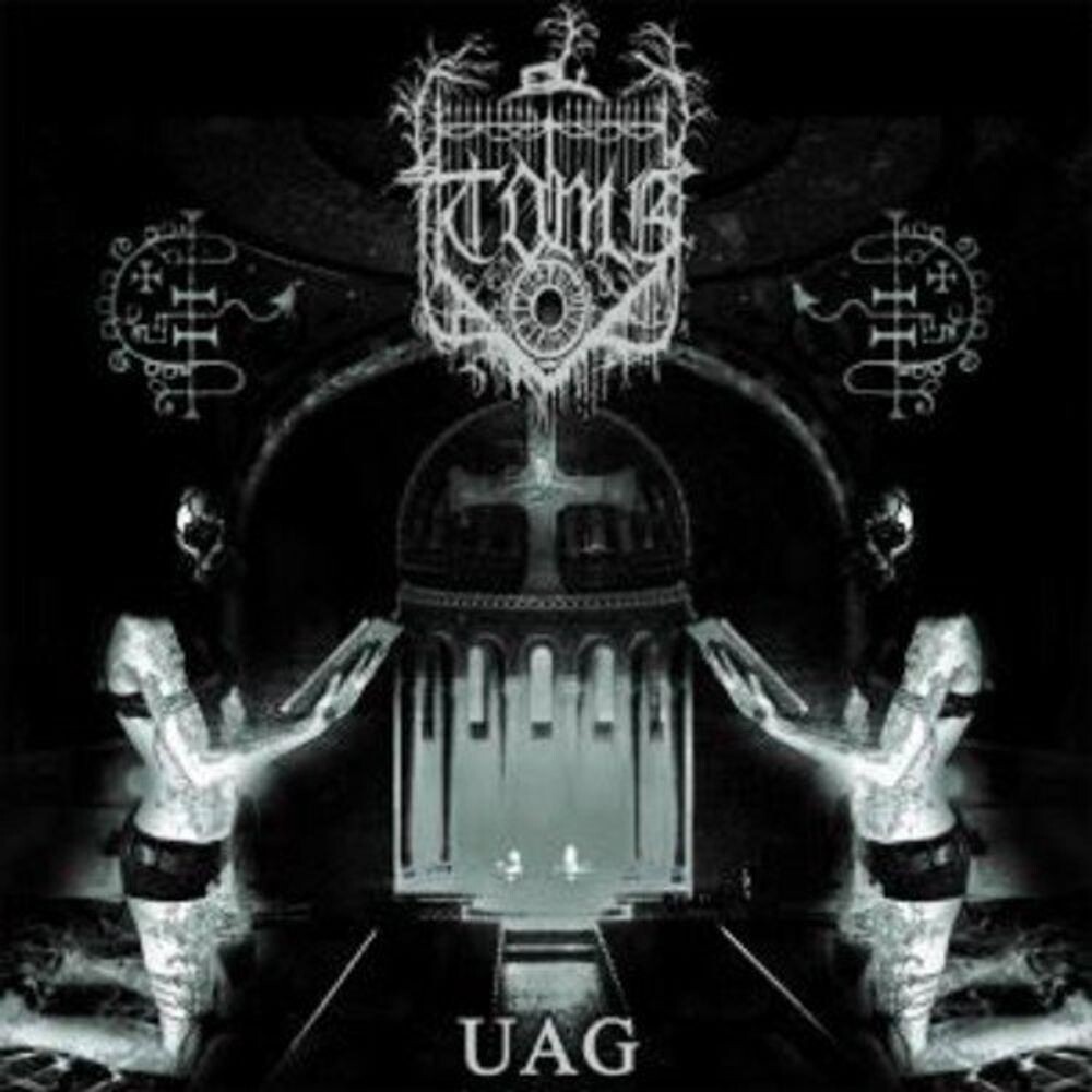 Диск CD UAG - Tomb
Диск CD UAG - Tomb