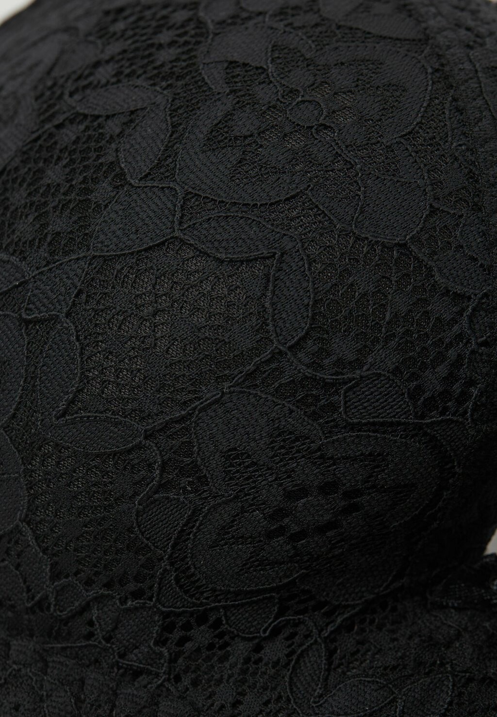 Треугольный бюстгальтер ADELE Intimissimi, черный
Треугольный бюстгальтер ADELE Intimissimi, черный