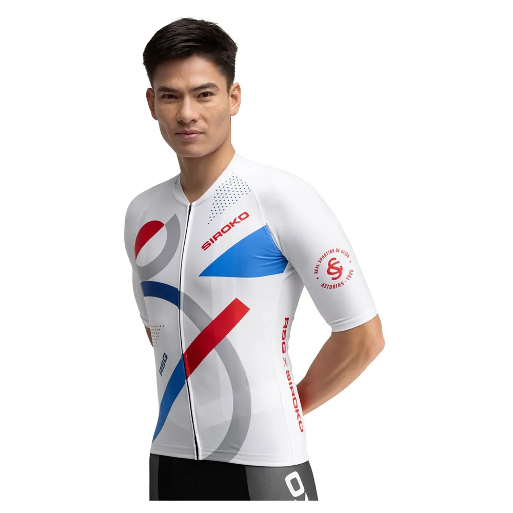 Джерси с коротким рукавом Siroko SC M2 Estadio, белый
Джерси с коротким рукавом Siroko SC M2 Estadio, белый