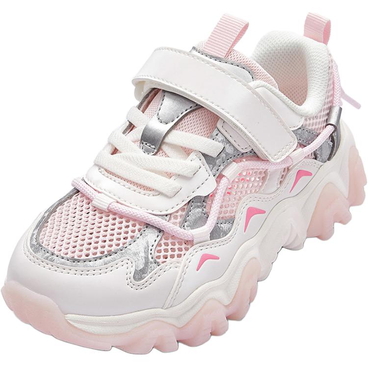 Низкие детские кроссовки для бега с противоскользящим покрытием, износостойкие, дышащие, легкие, амортизирующие BALABALA, розовый
Низкие детские кроссовки для бега с противоскользящим покрытием, износостойкие, дышащие, легкие, амортизирующие BALABALA, розовый