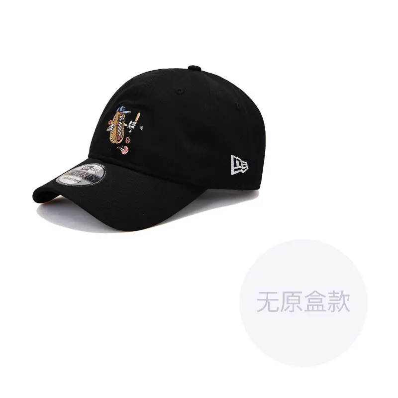 New Era Хлопковая бейсболка унисекс черная, Black
New Era Хлопковая бейсболка унисекс черная, Black