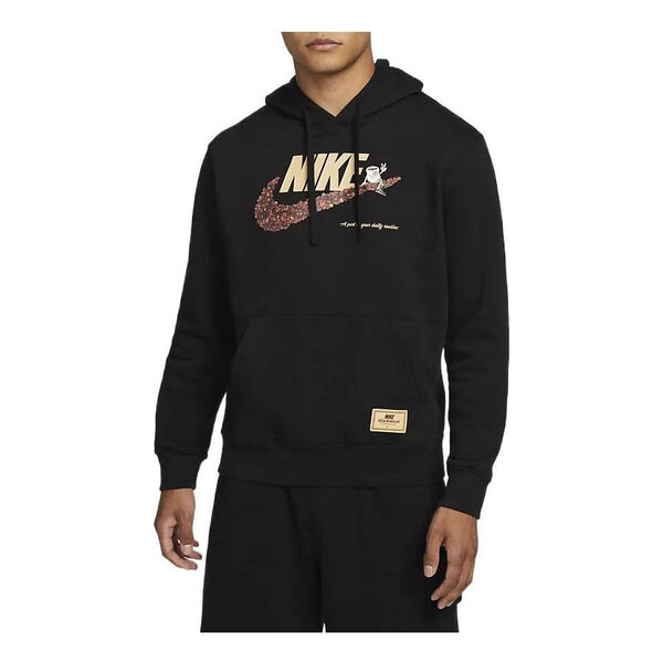 Толстовка Nike NSW Coffee Bean Graphic Hoodie 'Black', черный
Толстовка Nike NSW Coffee Bean Graphic Hoodie 'Black', черный