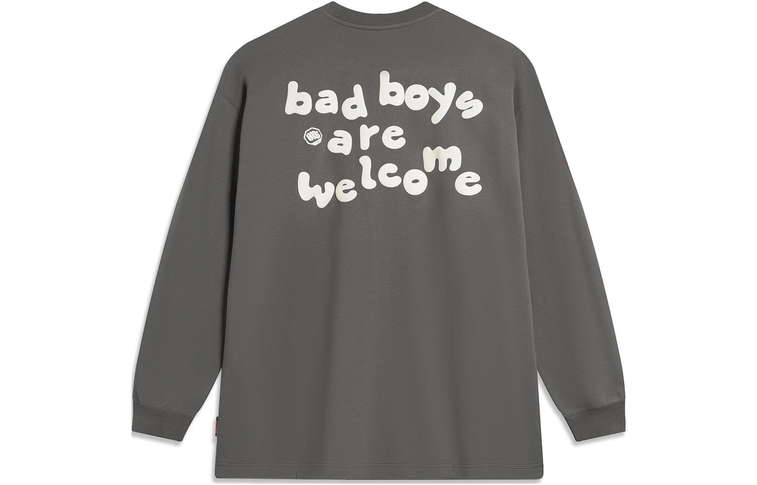 Толстовка Badfive унисекс серая Lining, серый
Толстовка Badfive унисекс серая Lining, серый