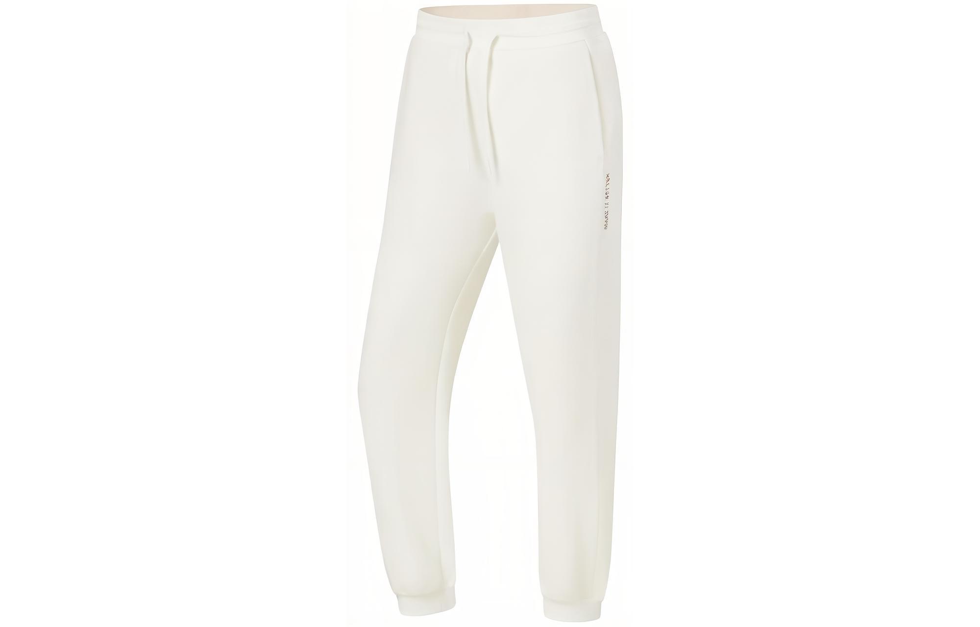 Трикотажные спортивные брюки LiNing Fitness Series женские, цвет слоновая кость
Трикотажные спортивные брюки LiNing Fitness Series женские, цвет слоновая кость